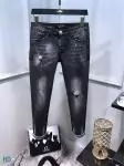 philipp plein jeans homme pas cher pfp3kjjj